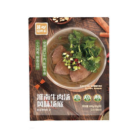 MM 山姆 酱心诏牌菜 淮南牛肉汤汤底 400g（50g*8）