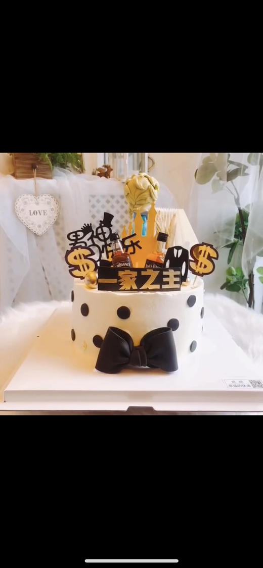 私人订制双面蛋糕，满足喜好不同的两个人，下单前与客服沟通确定款式，需提前48小时以上预订。 商品图5