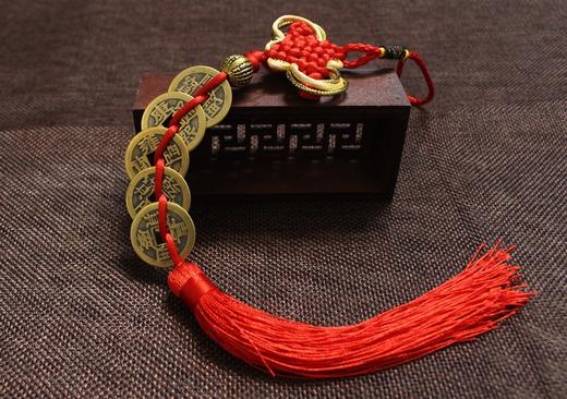 五帝钱 压门槛门对门挂件（吉祥物专业配赠品）（仅限VIP老缘主赠送） 商品图0