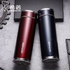 希诺真空杯XN-3051 395ML 商品缩略图2
