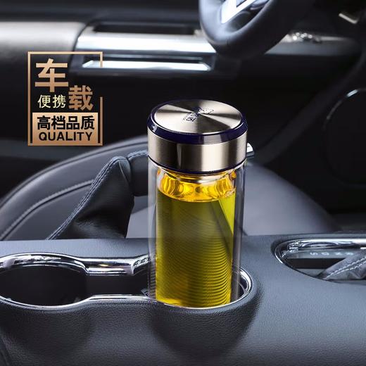 希诺玻璃杯XN-6711  315ML 商品图2