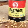 巧媳妇味极鲜酱油 800ml*1 商品缩略图1
