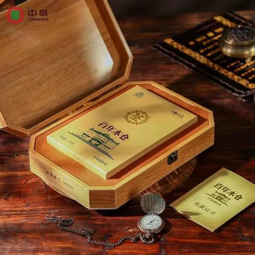 中粮-中茶2020年安化黑茶百年木仓【珍藏款】手筑茯砖700g中国中粮出品金花茯砖茶 商品图1