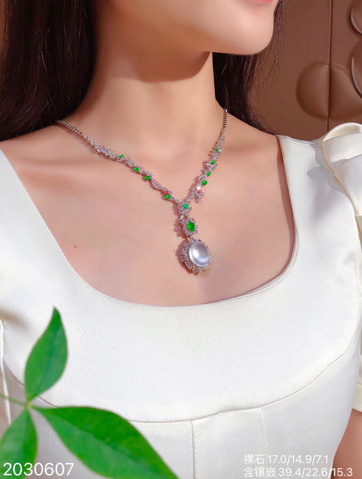 2030607，玻璃蛋面吊坠。具体价格微信咨询 商品图4