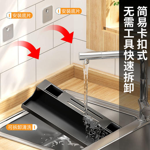 太空铝刀架免打孔厨房家用插刀筷子筒多功能收纳置物架壁挂锅盖架 商品图3
