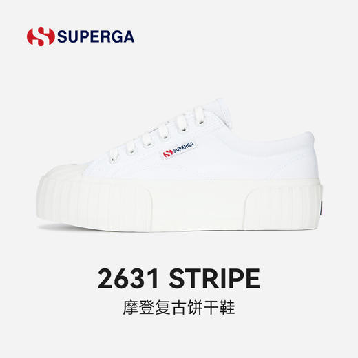 SUPERGA帆布鞋女新款春夏小众 甜酷风休闲百搭小白鞋松糕鞋 商品图0