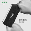 NIKE耐克运动健身护腕 商品缩略图8