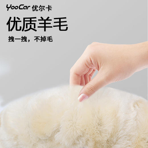 纯羊毛冬季汽车方向盘套毛绒把套大众速腾奔驰宝马奥迪思域轩逸 商品图1