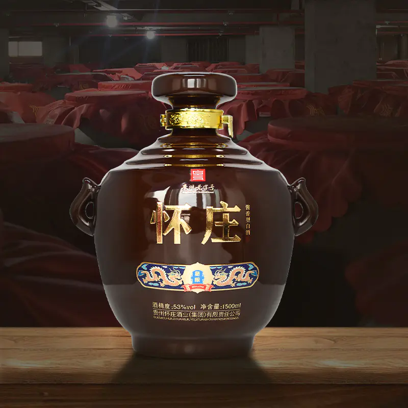 怀庄秘酿 酱香型53度 1.5l/坛 茅台镇怀庄酒业出品