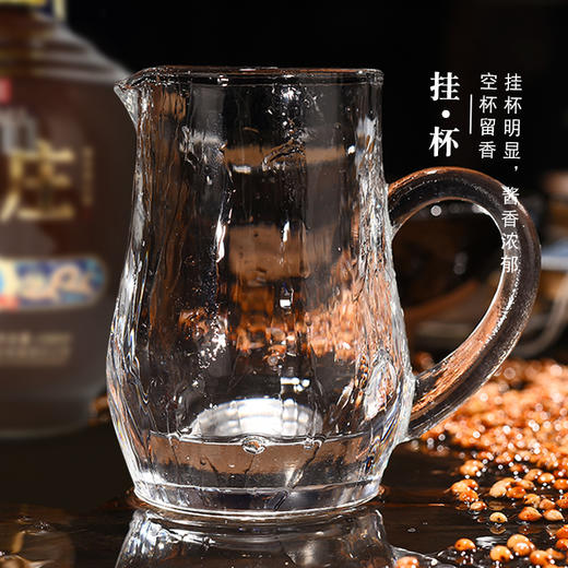 怀庄秘酿 酱香型53度 1.5L/坛 茅台镇怀庄酒业出品 商品图7