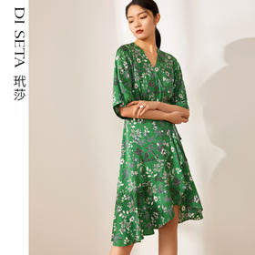 玳莎女真丝印花茶歇裙连衣裙 BA35202