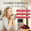 庄民 洛神花 玫瑰茄 手工精选好货 干花茶叶花草茶50g/罐 商品缩略图9