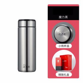 希诺真空杯XN-5608A  460ML