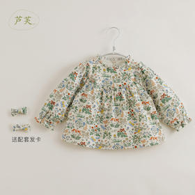 【马克珍妮 芦芙系列】秋装新款 女童木耳边长袖小衫221267