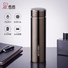 希诺真空杯XN-3035  440ML 商品缩略图0