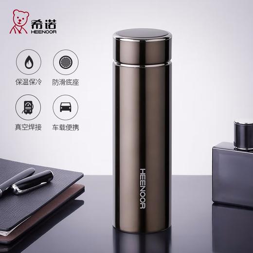 希诺真空杯XN-3035  440ML 商品图0
