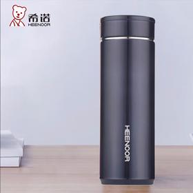 希诺真空杯XN-7601  420ML