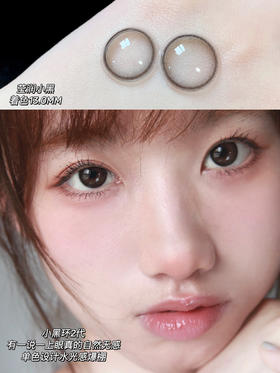 破防了家人们！一定要试试这个心机年抛！