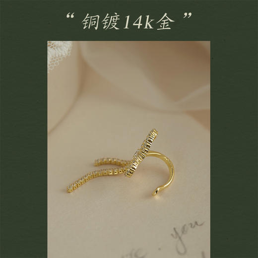 Oflye潮流饰品 蝴蝶结锆石耳骨夹设计感甜美无痛耳夹适合无耳洞耳环 商品图1