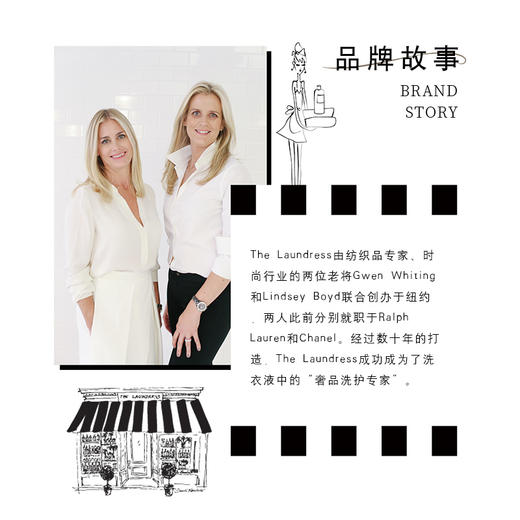 【THE LAUNDRESS】婴儿无香洗衣液1L 专用温和酵素洗涤剂 商品图4