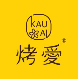 烤爱·数字蜡烛·蛋糕配件 商品图1