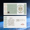中国熊猫金币发行40周年纪念银摆件（镶嵌1克铂币） 商品缩略图11