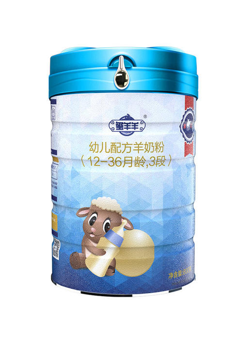 【咨询改价】玺羊羊【新旧包装】婴幼儿羊奶粉3段800g*6纯羊奶含OPO乳铁蛋白 商品图1