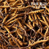 【下单任何规格虫草送野生羊肚菌50克体验装】那曲冬虫夏草 藏地干货 商品缩略图4