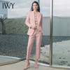 IWY/浅粉色西装三件套西装西裤马甲都市时尚商务职业套装CPM1486-P 商品缩略图0