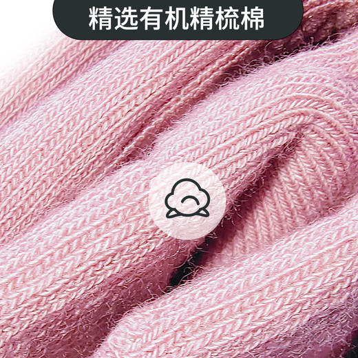 爱暇步瑜伽袜子防滑专业女夏季运动健身薄款五指袜跳舞袜普拉提袜 商品图2