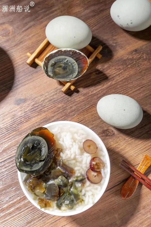 双蛋礼盒【海鸭溏心松花蛋】香味浓郁，口感绵密，入口让你味蕾全开！ 商品图3