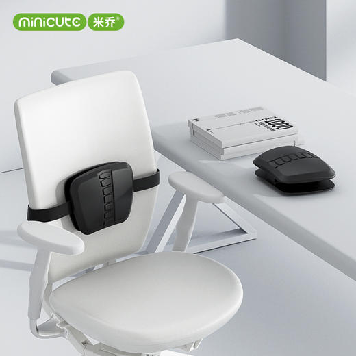 米乔便携式护脊腰垫腰垫升级护脊托 商品图3