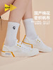 istep2023新款百搭帆布鞋拼接低帮小白鞋女鞋子潮ins女休闲情侣款 商品缩略图2