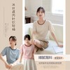 49元一件，第二件立减19元！冰丝抽绳针织短袖  不挑身材 百搭又遮肉冰丝面料 玩转色彩 温柔色系 亲肤不起球 商品缩略图2