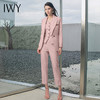 IWY/浅粉色西装三件套西装西裤马甲都市时尚商务职业套装CPM1486-P 商品缩略图1