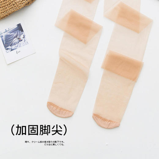 【安梨口袋薄感零肌丝袜】高弹胖瘦皆可穿拉伸多次不变形隐形透色肉感更加自然轻薄透气不易勾丝防勾耐刮告别一次性丝袜年代 商品图6