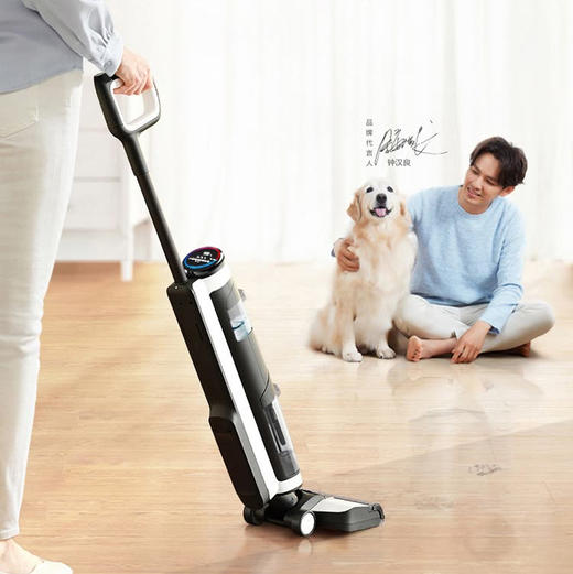 添可（TINECO）洗地机 芙万1.0 商品图0