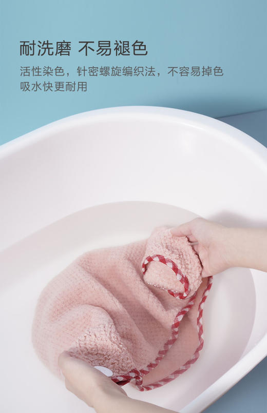 今之逸品干发帽女吸水速干擦头发毛巾包头巾加厚浴帽长发干发巾（粉色） 商品图2