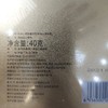 【夏日大礼包】澜沧古茶小青柑尝鲜大礼包-268元套组 商品缩略图3
