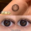4youthcon 年抛美瞳 黑加仑 直径14.2mm着色13.4mm 商品缩略图8