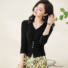 镶钻黑色醋酸针织T恤 软弹爽滑 米思阳2025秋季时尚薄款修身上衣女2096 商品缩略图0