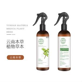 天热了，你对尘螨过敏吗？这样除螨最有效！