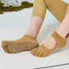 爱暇步瑜伽五指袜女士防滑运动健身瑜伽袜子专业瑜伽袜秋冬普拉提 A00WJW01 商品缩略图0
