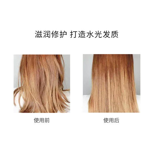 KERASTASE 卡诗 耀光凝色晶透滋润洗发水 250毫升 挑战漂染自由  卡诗耀光凝色水光透护发素 250ml 卡诗玻尿酸水光高能发膜护发素精华霜留香柔顺护发 商品图7