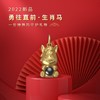 清仓特价：(8合1)楞大隨生肖银项链电镀金 吉祥物属相吊坠 守护投影石挂件 商品缩略图6