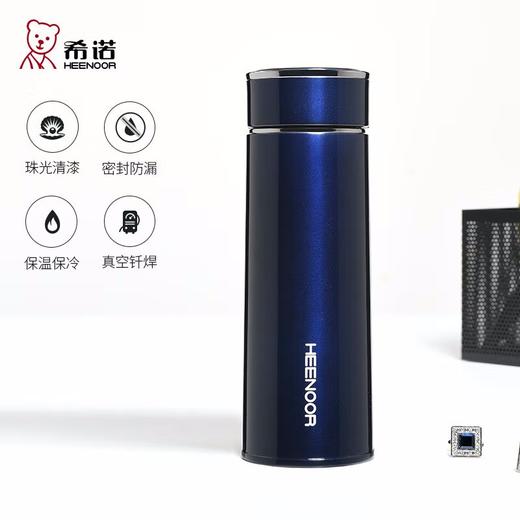 希诺真空杯XN-3027 370ML 商品图5