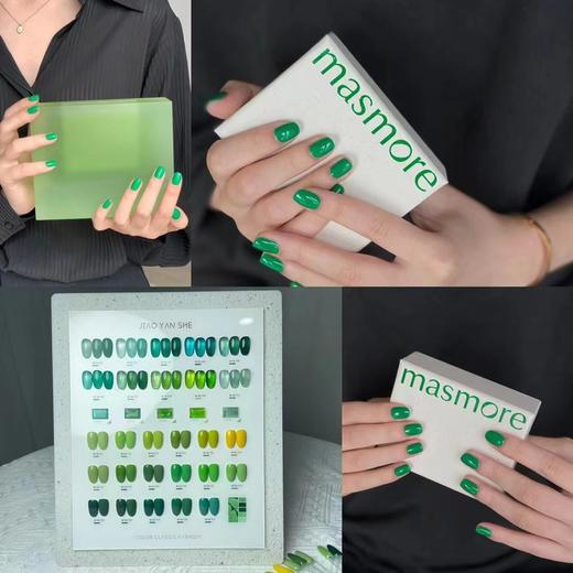 【秒杀价】胶研社·27BV绿 商品图6