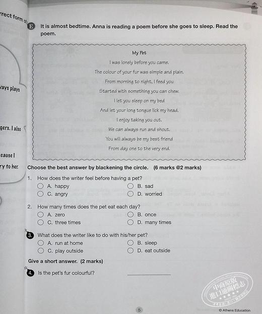 【中商原版】Athens 100 Series Exam Elect 3B香港小学英语考试精选100分系列3年级下册 商品图7