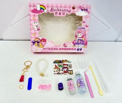 BLX-1003 DIY水晶滴胶猫爪钥匙扣 商品图0