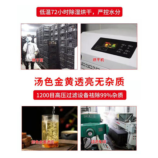 【会员专享】 🔥沙棘辟谷红糖🔥 18g*28块 商品图3